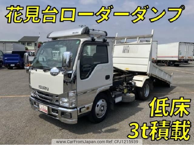 isuzu elf-truck 2020 quick_quick_2RG-NKR88AN_NKR88-7001386 image 1