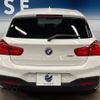 bmw 1-series 2017 -BMW--BMW 1 Series DBA-1R15--WBA1R52020V877416---BMW--BMW 1 Series DBA-1R15--WBA1R52020V877416- image 17