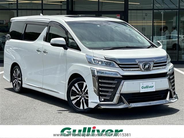 toyota vellfire 2018 -TOYOTA--Vellfire DBA-AGH30W--AGH30-0183998---TOYOTA--Vellfire DBA-AGH30W--AGH30-0183998- image 1