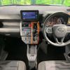 daihatsu taft 2021 CFJ1524769 image 3