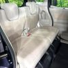nissan dayz-roox 2014 -NISSAN--DAYZ Roox DBA-B21A--B21A-0059263---NISSAN--DAYZ Roox DBA-B21A--B21A-0059263- image 10