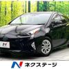toyota prius 2018 CFJ1727916 image 1