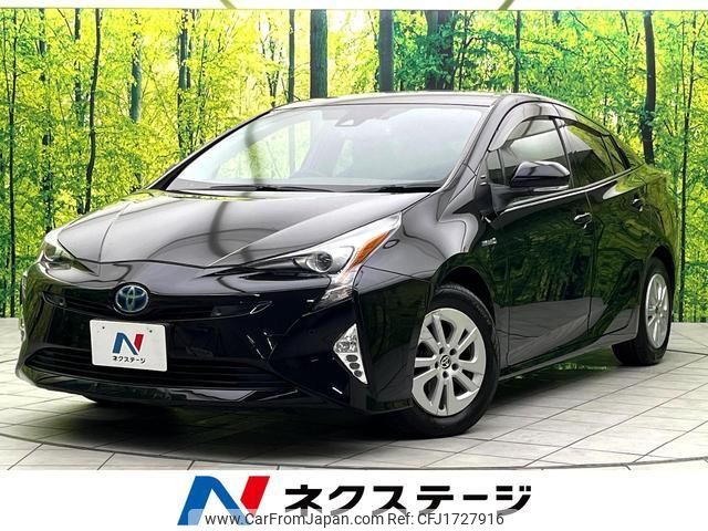 toyota prius 2018 CFJ1727916 image 1