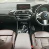 bmw x3 2019 -BMW--BMW X3 LDA-TX20--WBATX32050LG60380---BMW--BMW X3 LDA-TX20--WBATX32050LG60380- image 4