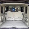 nissan nv100-clipper 2015 CFJ1745547 image 7