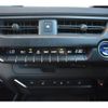 lexus ux 2020 CFJ1819767 image 47