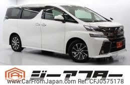 toyota vellfire 2016 -TOYOTA--Vellfire DBA-AGH30W--AGH30-0080638---TOYOTA--Vellfire DBA-AGH30W--AGH30-0080638-