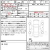 lexus nx 2015 quick_quick_AYZ10_AYZ10-1004773 image 21