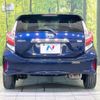 toyota aqua 2018 quick_quick_NHP10_NHP10-6725017 image 15