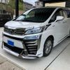 toyota vellfire 2020 -TOYOTA--Vellfire 6AA-AYH30W--AYH30-0116194---TOYOTA--Vellfire 6AA-AYH30W--AYH30-0116194- image 2