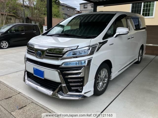toyota vellfire 2020 -TOYOTA--Vellfire 6AA-AYH30W--AYH30-0116194---TOYOTA--Vellfire 6AA-AYH30W--AYH30-0116194- image 2