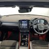 volvo xc40 2020 CFJ1561059 image 16