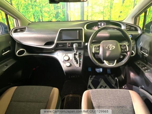 toyota sienta 2020 -TOYOTA--Sienta 6AA-NHP170G--NHP170-7229863---TOYOTA--Sienta 6AA-NHP170G--NHP170-7229863- image 2
