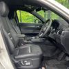 mazda cx-8 2023 -MAZDA--CX-8 3DA-KG2P--KG2P-455036---MAZDA--CX-8 3DA-KG2P--KG2P-455036- image 8