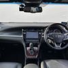 toyota harrier 2016 -TOYOTA--Harrier DBA-ZSU60W--ZSU60-0094535---TOYOTA--Harrier DBA-ZSU60W--ZSU60-0094535- image 2