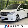 nissan serena 2015 -NISSAN--Serena DAA-HFC26--HFC26-283862---NISSAN--Serena DAA-HFC26--HFC26-283862- image 1