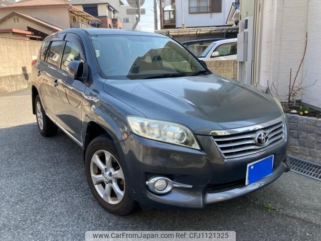 toyota vanguard 2010 -TOYOTA--Vanguard DBA-ACA38W--ACA38-5151903---TOYOTA--Vanguard DBA-ACA38W--ACA38-5151903- image 1