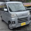 daihatsu hijet-van 2023 -DAIHATSU--Hijet Van 3BD-S710V--S710V-0053629---DAIHATSU--Hijet Van 3BD-S710V--S710V-0053629- image 1