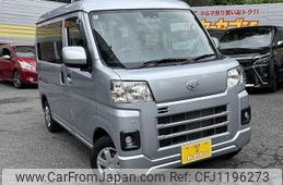 daihatsu hijet-van 2023 -DAIHATSU--Hijet Van 3BD-S710V--S710V-0053629---DAIHATSU--Hijet Van 3BD-S710V--S710V-0053629-