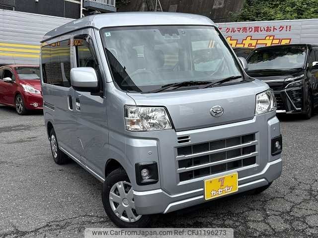daihatsu hijet-van 2023 -DAIHATSU--Hijet Van 3BD-S710V--S710V-0053629---DAIHATSU--Hijet Van 3BD-S710V--S710V-0053629- image 1