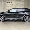 bmw x2 2018 -BMW--BMW X2 ABA-YH20--WBAYH52020EK62186---BMW--BMW X2 ABA-YH20--WBAYH52020EK62186- image 5