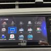 toyota prius 2013 -TOYOTA--Prius DAA-ZVW30--ZVW30-5574323---TOYOTA--Prius DAA-ZVW30--ZVW30-5574323- image 21