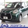 toyota passo 2020 -TOYOTA--Passo 5BA-M700A--M700A-0159208---TOYOTA--Passo 5BA-M700A--M700A-0159208- image 30