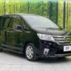 nissan serena 2013 -NISSAN--Serena DAA-HFC26--HFC26-123820---NISSAN--Serena DAA-HFC26--HFC26-123820- image 16