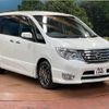 nissan serena 2015 -NISSAN--Serena DAA-HFC26--HFC26-278919---NISSAN--Serena DAA-HFC26--HFC26-278919- image 18