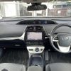 toyota prius 2016 -TOYOTA--Prius DAA-ZVW50--ZVW50-8006609---TOYOTA--Prius DAA-ZVW50--ZVW50-8006609- image 16