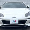 subaru brz 2023 -SUBARU--BRZ 3BA-ZD8--ZD8-013711---SUBARU--BRZ 3BA-ZD8--ZD8-013711- image 14