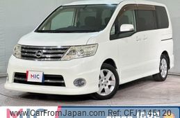 nissan serena 2008 quick_quick_CC25_CC25-176137