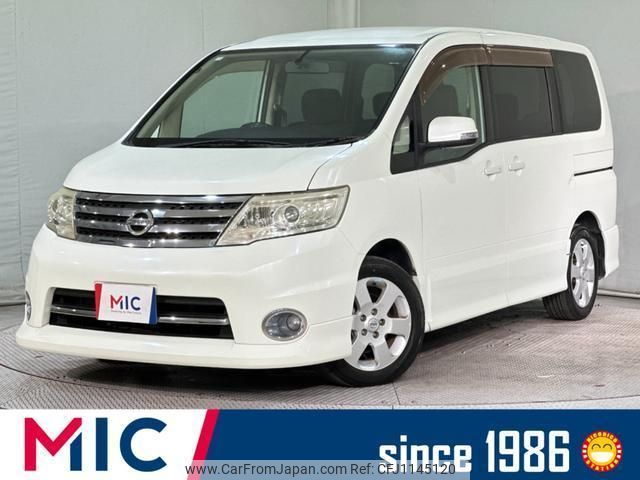 nissan serena 2008 quick_quick_CC25_CC25-176137 image 1