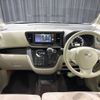 nissan dayz-roox 2014 -NISSAN--DAYZ Roox DBA-B21A--B21A-0048650---NISSAN--DAYZ Roox DBA-B21A--B21A-0048650- image 2