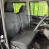 honda n-box 2013 -HONDA--N BOX DBA-JF1--JF1-1227996---HONDA--N BOX DBA-JF1--JF1-1227996- image 8