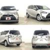 toyota sienta 2016 504928-922202 image 8