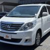 toyota alphard 2012 CFJ1508659 image 22
