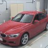 bmw 3-series 2017 -BMW--BMW 3 Series 8A20-WBA8A16060NU40625---BMW--BMW 3 Series 8A20-WBA8A16060NU40625- image 1