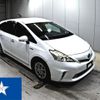 toyota prius-α 2014 -TOYOTA--Prius α ZVW41W--ZVW41-3343995---TOYOTA--Prius α ZVW41W--ZVW41-3343995- image 1