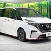 nissan serena 2019 -NISSAN--Serena DAA-GFC27--GFC27-164883---NISSAN--Serena DAA-GFC27--GFC27-164883- image 17