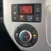 daihatsu wake 2014 CFJ1545212 image 9