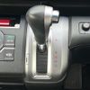 honda stepwagon 2014 CFJ1609236 image 13
