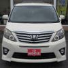 toyota alphard 2012 -TOYOTA 【名変中 】--Alphard ANH20W--8239702---TOYOTA 【名変中 】--Alphard ANH20W--8239702- image 24