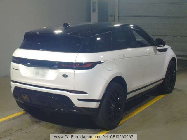 land-rover range-rover 2023 -ROVER 【熊谷 332ﾔ1822】--Range Rover 5BA-LZ2XA--SALZA2AX9PH225601---ROVER 【熊谷 332ﾔ1822】--Range Rover 5BA-LZ2XA--SALZA2AX9PH225601- image 2