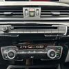 bmw x1 2015 CFJ1812076 image 8