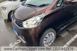 nissan dayz 2015 -NISSAN--DAYZ DBA-B21W--B21W-0208781---NISSAN--DAYZ DBA-B21W--B21W-0208781-