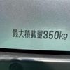 daihatsu hijet-cargo 2023 CFJ1696270 image 8