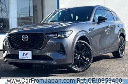 mazda mazda-others 2022 quick_quick_KH3R3P_KH3R3P-102916