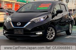 nissan note 2020 -NISSAN 【弘前 500ｻ62】--Note SNE12--019513---NISSAN 【弘前 500ｻ62】--Note SNE12--019513-