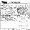 nissan fairlady-z 2024 -NISSAN 【岡山 341す】--Fairlady Z RZ34-121749---NISSAN 【岡山 341す】--Fairlady Z RZ34-121749- image 3